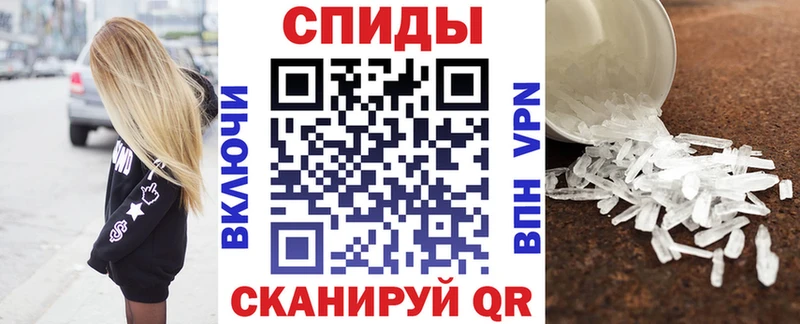 Amphetamine 97%  Купить закладки  Беслан 