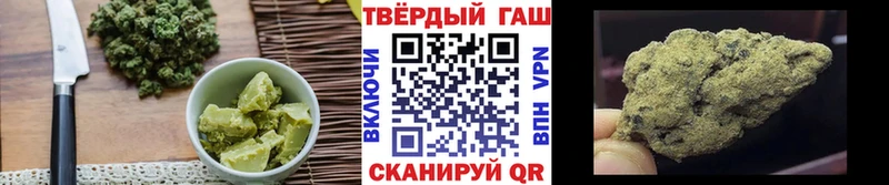 Canna-Cookies конопля  Купить где  Беслан 