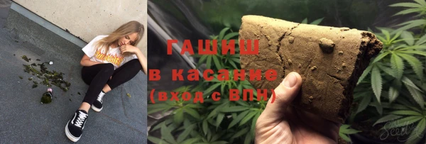 Альфа ПВП Ладушкин