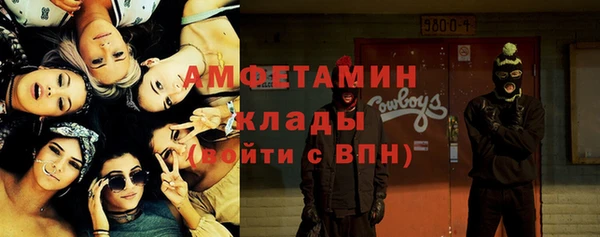 mdpv Лагань