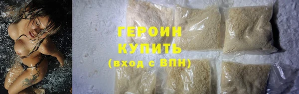 Альфа ПВП Ладушкин