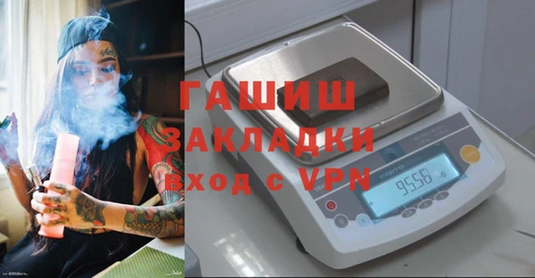 mdpv Лагань