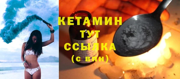 mdpv Лагань