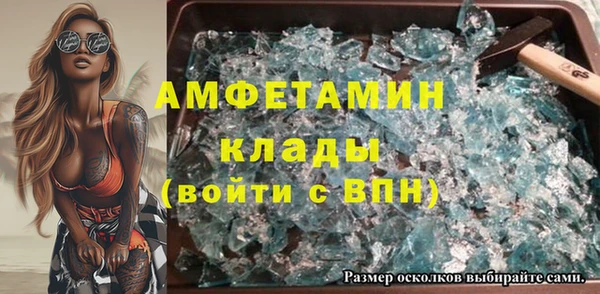 mdpv Лагань