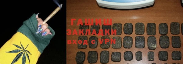 mdpv Лагань