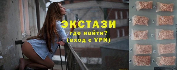 Альфа ПВП Ладушкин