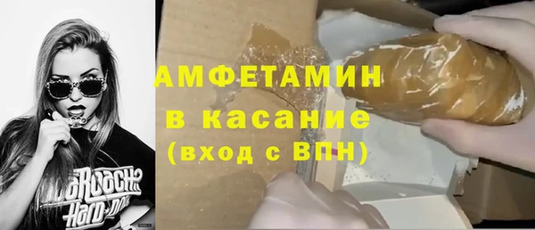 мефедрон VHQ Лабытнанги