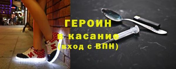 mdpv Лагань
