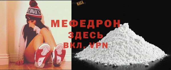 mdpv Лагань