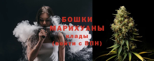 мефедрон VHQ Лабытнанги