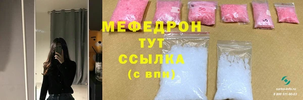 mdpv Лагань