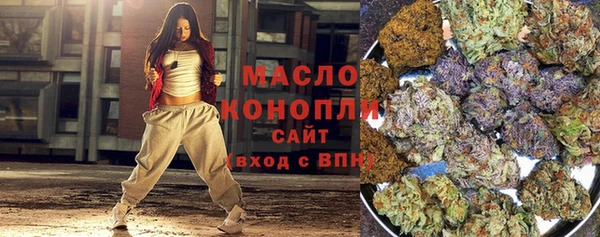 Альфа ПВП Ладушкин