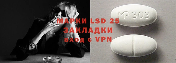 мефедрон VHQ Лабытнанги