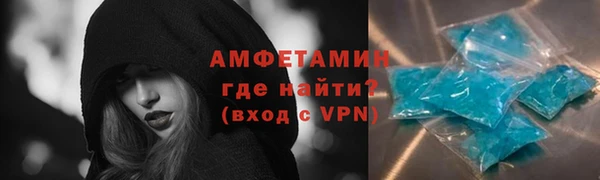 mdpv Лагань