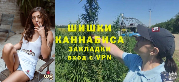 мефедрон VHQ Лабытнанги