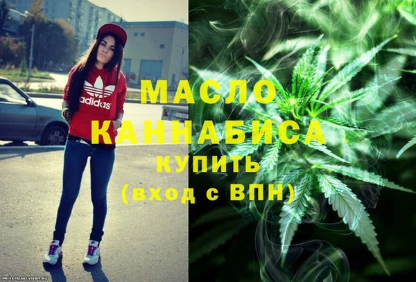 mdpv Лагань