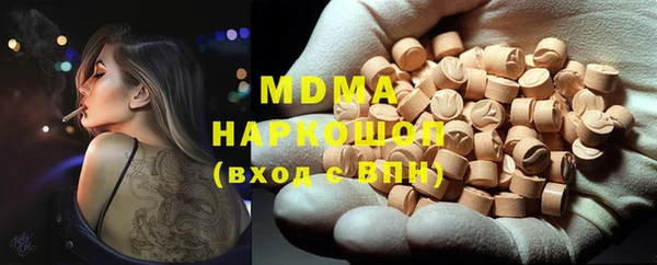 Альфа ПВП Ладушкин