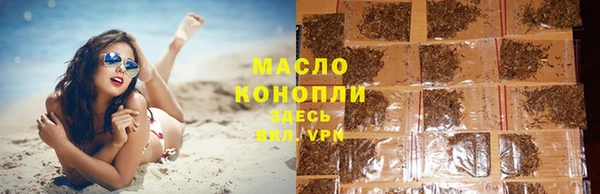 mdpv Лагань