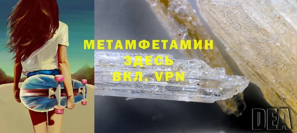 mdpv Лагань